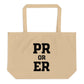 PR or ER Tote Bag