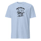 Squid Pro Quo Soft Cotton T-Shirt