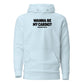Wanna Be My Cardio? Classic Hoodie