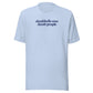 Dumbbells Over Dumb People Everyday T-Shirt