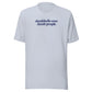 Dumbbells Over Dumb People Everyday T-Shirt